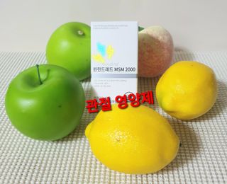 메디타민 원헌드레드 MSM 2000 — 5점을 준 리뷰어가 2021년 5월 올린 사용 사진