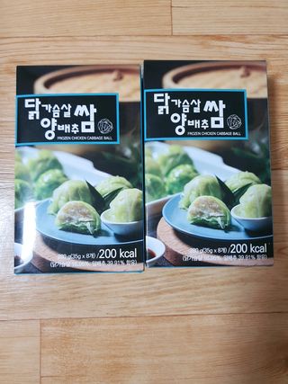 펀쿡 닭양쌈, 닭가슴살 양배추 쌈 280g 2팩 — 5점을 준 리뷰어가 2021년 1월 올린 사용 사진