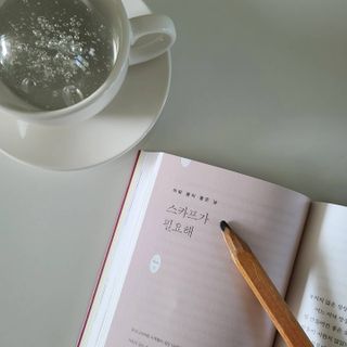 jewelry님이 올린 리뷰 사진 2
