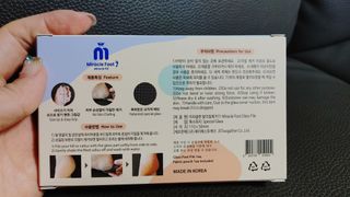 미라클풋 유리발각질제거기 물없이 쓱싹쓱싹 몇번만에 발각질 완벽제거 — 5점을 준 리뷰어가 2021년 9월 올린 사용 사진