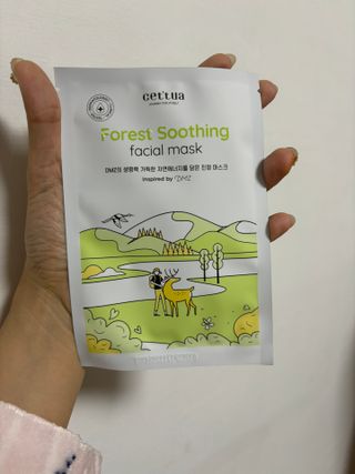 세뚜아(Cettua) [세뚜아] 포레스트 수딩 마스크 Cettual Forest  Soothing Mask 5매 — 5점을 준 리뷰어가 2024년 1월 올린 사용 사진