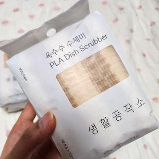 레몬라벤더님이 올린 리뷰 사진 4