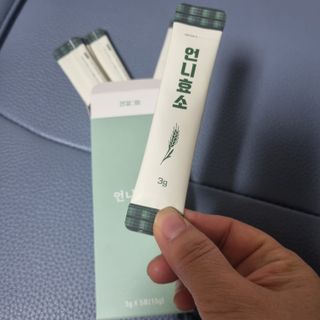 해피맘님이 올린 리뷰 사진 1