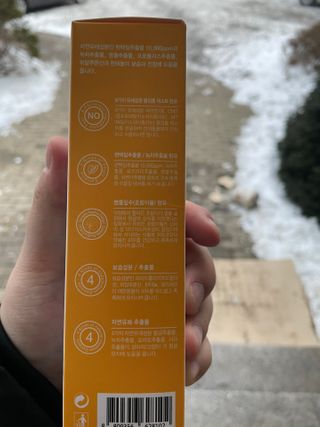 초코에몽님이 올린 리뷰 사진 2