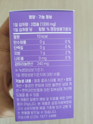 Kkukku님이 올린 리뷰 사진 2