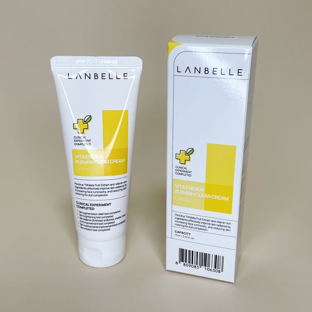 랑벨 비타 에너지 잡티 크림 75ml (피부 속 기미완화크림) 리뷰 사진
