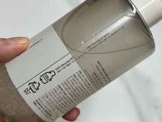 [후르디아] 눈시림없는 올영 립앤아이 리무버 — 5점을 준 리뷰어가 2024년 2월 올린 사용 사진