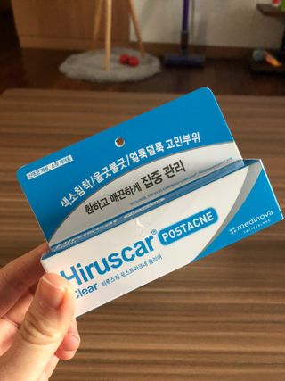 히루스카 포스트아크네 클리어 — 5점을 준 리뷰어가 2020년 12월 올린 사용 사진