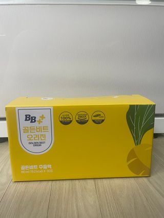 영이님이 올린 리뷰 사진 1