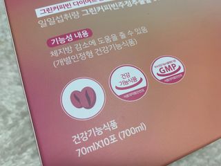 이시은님이 올린 리뷰 사진 3