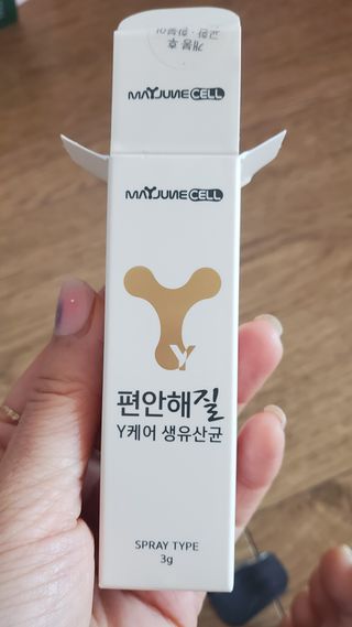 해워니님이 올린 리뷰 사진 1
