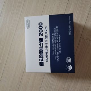 뽀잉뽀잉님이 올린 리뷰 사진 1