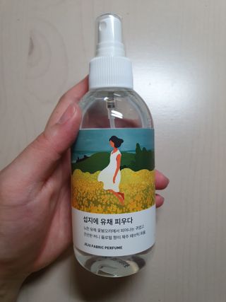 르플랑 한소쿠리초록영귤, 섭지에 유채피우다, 비자림의 아침이슬, 동백길 걷다, 협재의 아침바람 200ml 5종 중 택1 — 3점을 준 리뷰어가 2021년 7월 올린 사용 사진