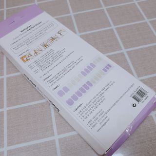 [네일가게] 햇빛에 닿으면 색이 변하는 신기한 햇살 반전 네일스티커 — 4.5점을 준 리뷰어가 2021년 8월 올린 사용 사진