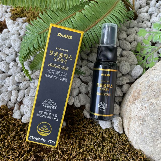 닥터안스 프로폴리스 스프레이 25ml 리뷰 사진