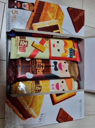 YeonjuLim님이 올린 리뷰 사진 2