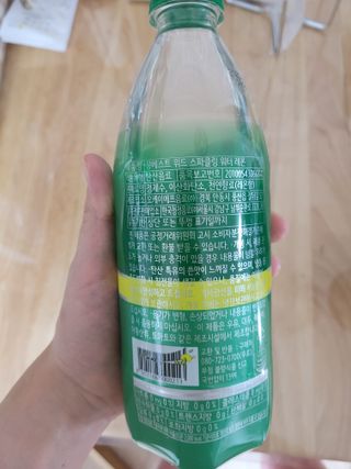 몽베스트 Montbest with Sparkling water Lemon OR Lime 20병(랜덤) — 5점을 준 리뷰어가 2021년 10월 올린 사용 사진