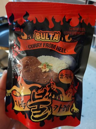 불타 지옥불카레 불지옥맛 180g x 3봉 — 5점을 준 리뷰어가 2021년 6월 올린 사용 사진