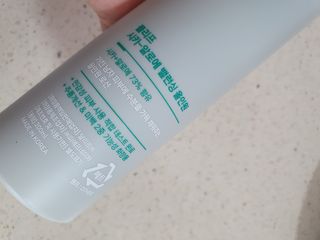 플리프 시카-알로에 밸런싱 올인원 200ml — 4.5점을 준 리뷰어가 2021년 1월 올린 사용 사진