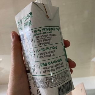 셀렉스스포츠 셀렉스 스포츠 웨이 프로틴 초콜릿 _ 330ml x 12팩 — 4.5점을 준 리뷰어가 2021년 5월 올린 사용 사진