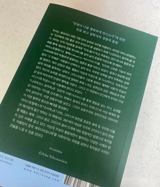 연블리님이 올린 리뷰 사진 2