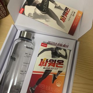 오션님이 올린 리뷰 사진 2