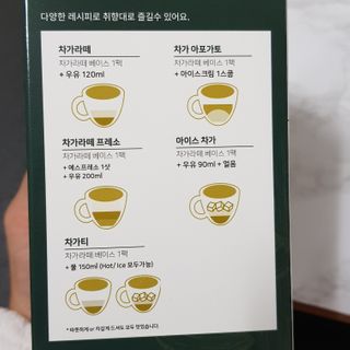 바비와구르미님이 올린 리뷰 사진 4
