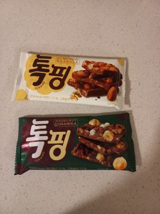 람보슈터님이 올린 리뷰 사진 1