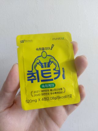 차스타님이 올린 리뷰 사진 4