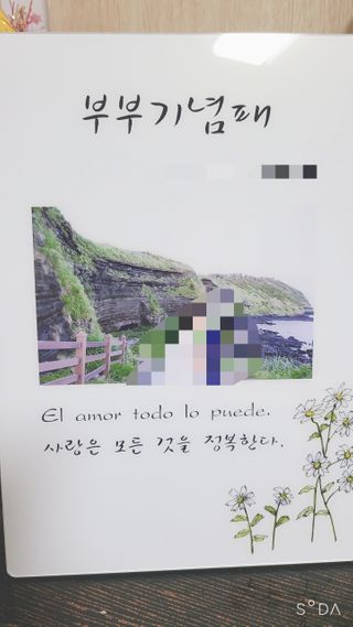 heysera님이 올린 리뷰 사진 1