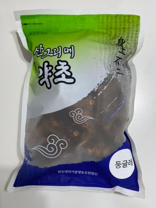트윙클맘님이 올린 리뷰 사진 1