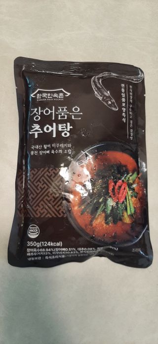하연님이 올린 리뷰 사진 3