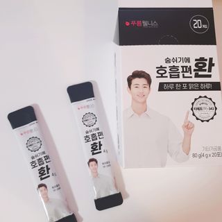 비오맘님이 올린 리뷰 사진 2