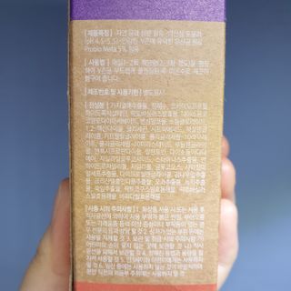냥맘꼬님이 올린 리뷰 사진 2