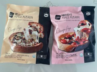 sonia282님이 올린 리뷰 사진 1