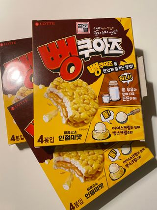 허당당당님이 올린 리뷰 사진 1