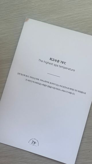 숙블리님이 올린 리뷰 사진 1