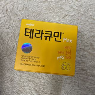 묭이님이 올린 리뷰 사진 2
