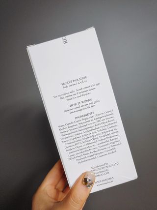 레츄얼 더 센트 바디로션 시크릿 파라다이스(500ml) — 5점을 준 리뷰어가 2022년 7월 올린 사용 사진