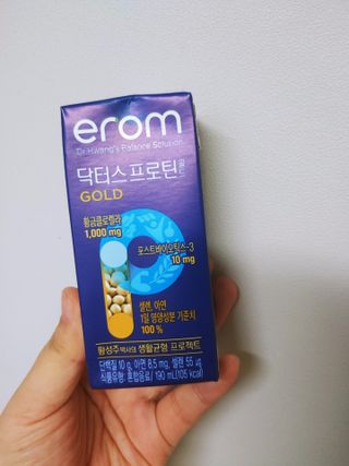 고고고님이 올린 리뷰 사진 2