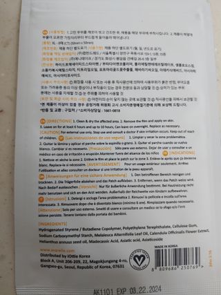 에버렐 아크네 클리어 패치 오리지널(40매) + XL(8매) 1세트, 각 1개씩 — 5점을 준 리뷰어가 2022년 5월 올린 사용 사진