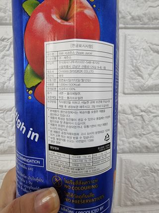 크리스티나님이 올린 리뷰 사진 2