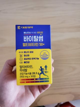 🌼러블리맘🌷님이 올린 리뷰 사진 1
