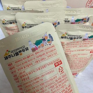 나라님이 올린 리뷰 사진 2