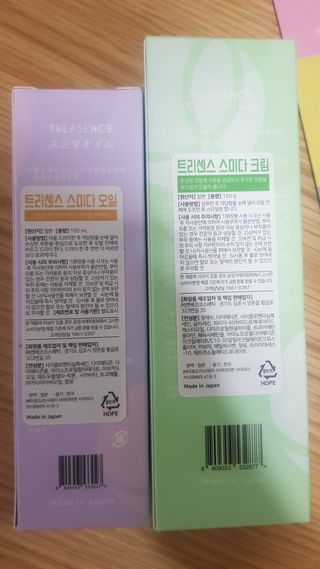 hyj3008님이 올린 리뷰 사진 2