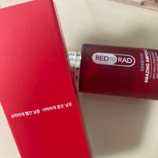 레드투래드 센서티브 어메이징 앰플 30ml — 5점을 준 리뷰어가 2021년 8월 올린 사용 사진