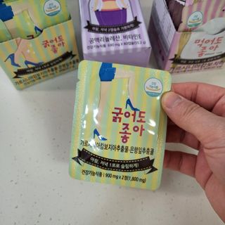 tomaya1004님이 올린 리뷰 사진 3