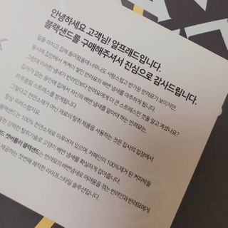 대박이님이 올린 리뷰 사진 3