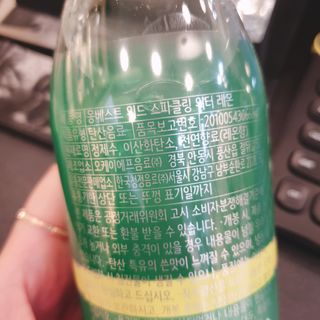 몽베스트 Montbest with Sparkling water Lemon OR Lime 20병(랜덤) — 5점을 준 리뷰어가 2021년 10월 올린 사용 사진