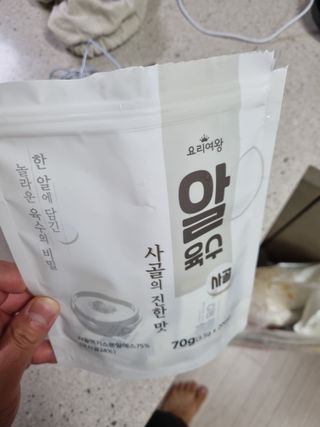 싱기방기님이 올린 리뷰 사진 1
